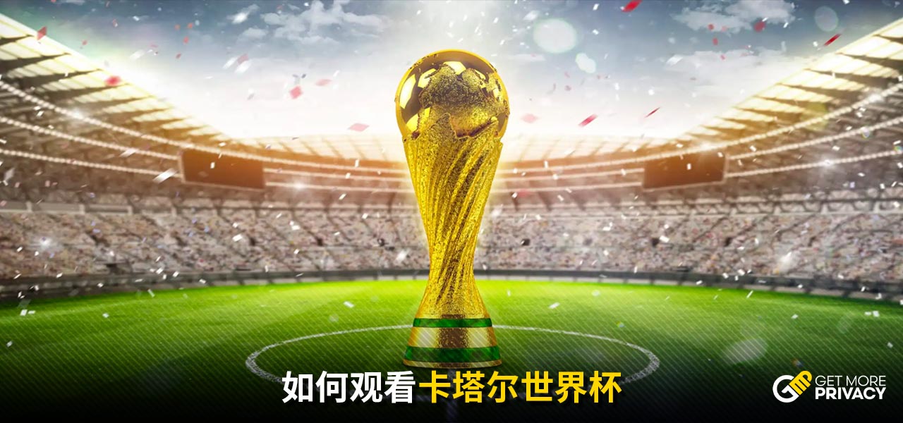 破了纪录的 破了纪录的